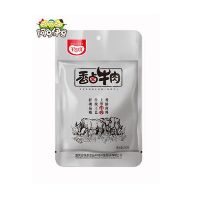 China All Qianbaidu Spicy Stewed Beef Sauce 200g Cooked Spicy Stewed Beef Tendon Meat Food Snacks for sale