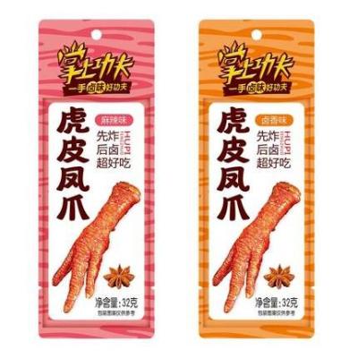 China All flavored tiger skin chicken feet chicken feet squishy cooked snack for sale