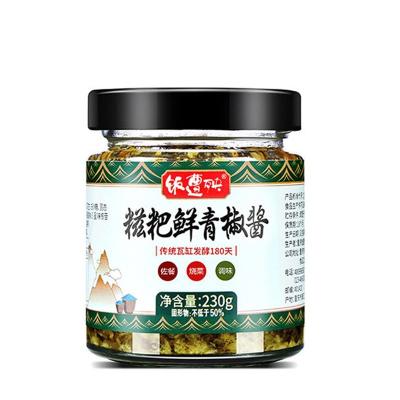 China Go With Rice Noodles Sauce Fanzaoyang Ciba Green Pepper Sauce 230G Bottles Hot Sauce for sale