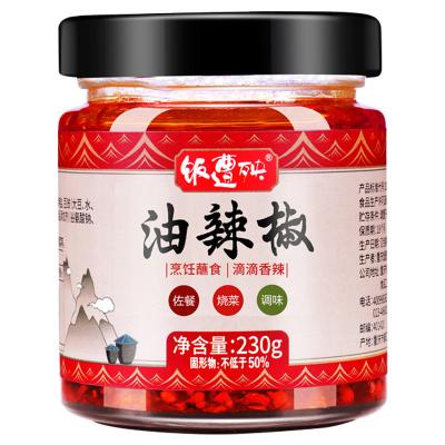 China Go With Rice Fanzaoyang Oil Chilli Sauce Spicy Seasoning Sauce Chilli Patse for sale