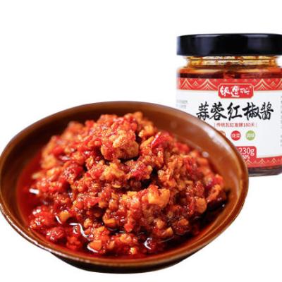 China For Seasoning Chili Sauce With Minced Garlic 230g Hand Cut Hot Sauce Mixed With Chili Sauce for sale