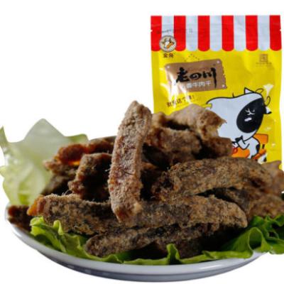 China Street Food Hot Selling Bag Custom Lao Sichuan Five Flavor 208G Original Packaging Beef Jerky for sale