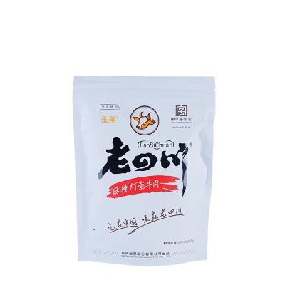 China Street Food High Quality Lao Sichuan Dengying Beef Biltong 250G Classic Dried Beef for sale