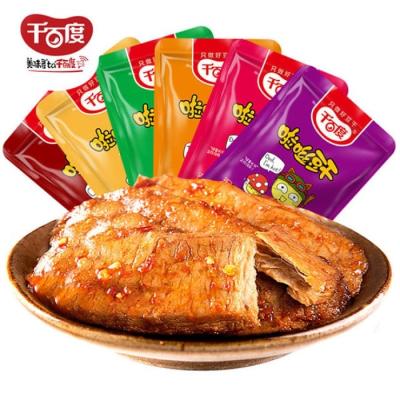 China All Dried Bean Products Dried Tofu Leisure Sizzle Snacks for sale