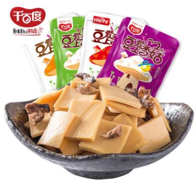 China All Dried Beans Delicious Snacks Are Essential Food For Home And Travel Dried Tofu for sale