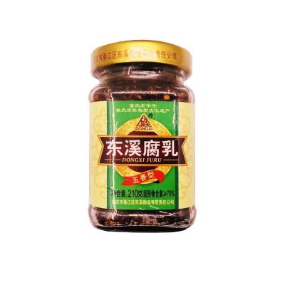 China High nutritional value five flavors of red bean curd fermented bean curd to match rice condiment 210g bottle for sale