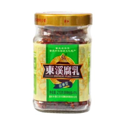 China Best Nutritional Value High Price Spices Seasonings Sauce Red Fermented Bean Curd Glass Jars for sale