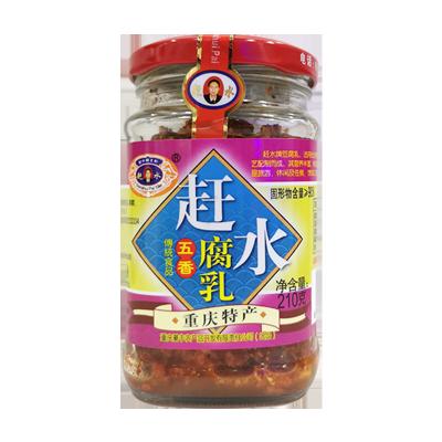 China Five flavor high nutritional value red bean curd milk spicy moldy bean curd fermented bean curd for sale