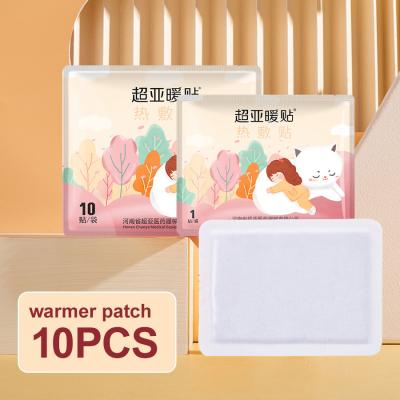 China FDA Warm Therapy Pack Air Activated Bodywarmer Patch voor de knie Te koop