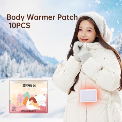 China Zelfverwarming Body Warmer Patch Kleefmiddel Middenrugpijn Verlichting Patch Te koop