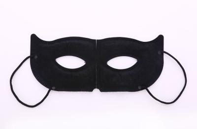 Cina Sleep Steam Eye Mask Disposable Calmante Mal di testa per l' occhio secco in vendita