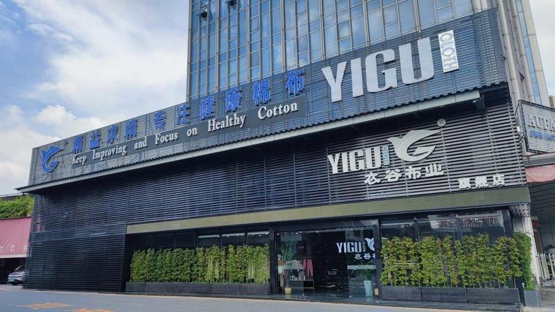 Verified China supplier - Foshan Yigu Textile Co.,Ltd.