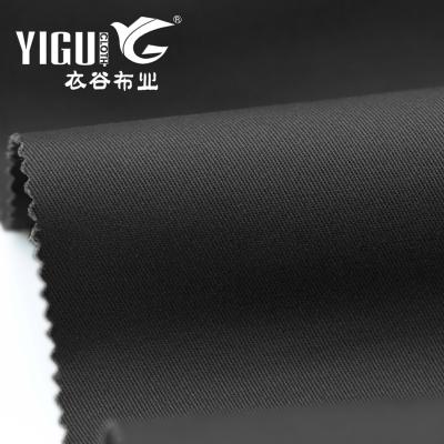 China 230gsm Medium Thickness Organic High Density Elasticity Fashion Pants Fabrics Tear-resistant 100% Cotton Plain for sale