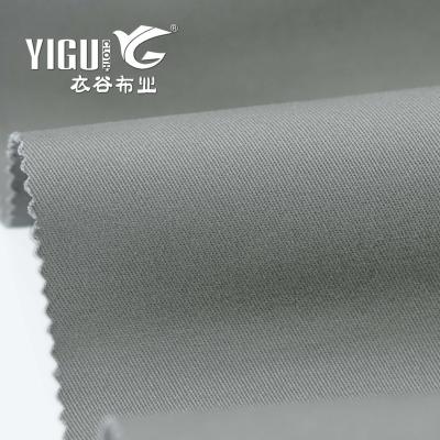 China 230gsm Medium Thickness Organic High Density Elasticity Fashion Pants Fabrics Tear-resistant 100% Cotton Plain for sale