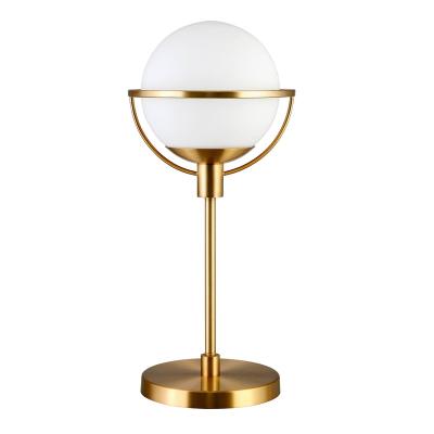 China Modern Luxury Minimalist Blackened Gold Globe Table Lamps Bronze Glass Shade Base Desk Light Table Lamp for sale