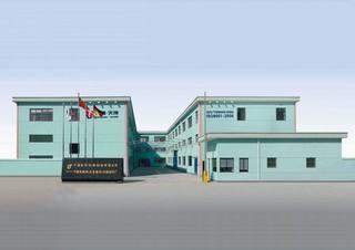 Verified China supplier - Ningbo Tianwei Machinery Manufacture Co., Ltd.