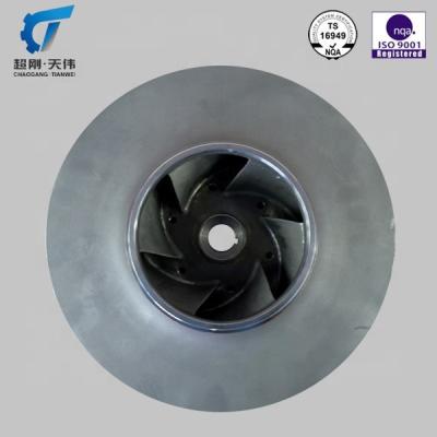 China The deep well cast iron pump impeller The deep well cast iron pump impeller for sale