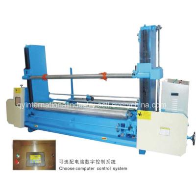 China QYYQ-2150 Foam Peeling Machine for sale