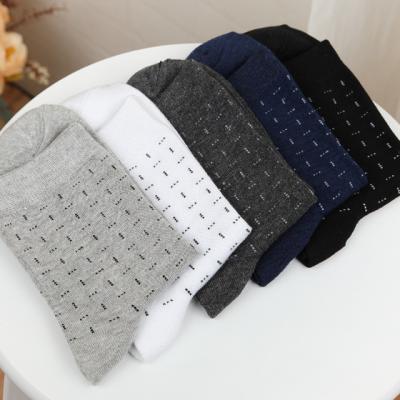 China Factory Wholesale Autumn And Winter New Men's Sports Mid-tube Stockings QUICK DRY Keep Warm Cotton Socks for sale