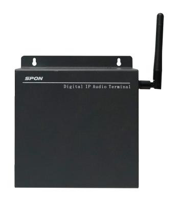 China IP Wall Mount Amplifier NAS-8505L NAS-8505L for sale