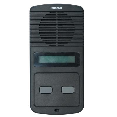 China IP Network SIP Compliant Double-Button Two-Way Duplex Handsfree One Touch Calls Indoor Wall Mount Audio Intercom Station NAS-8515 for sale