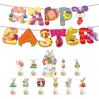 China Festival Decoration Easter Theme Party Decoration Rabbit Egg Balloon Flag Banner Cake Card Insert Set for sale