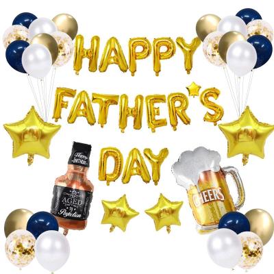 China Party Decoration Happy Father's Day Balloon Set Suitable For Father's Day Decoration Background Party Supplies for sale