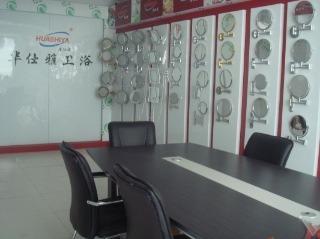 Verified China supplier - Wenzhou Huashiya Sanitary Co., Ltd.