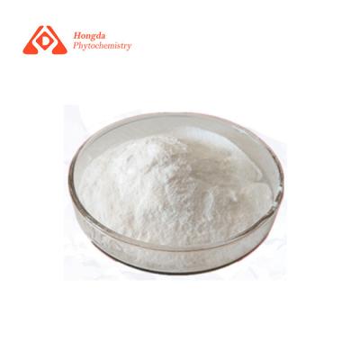 China Cosmetic Grade Sodium Hyaluronic Acid For Skin CAS 9067-32-7 for sale