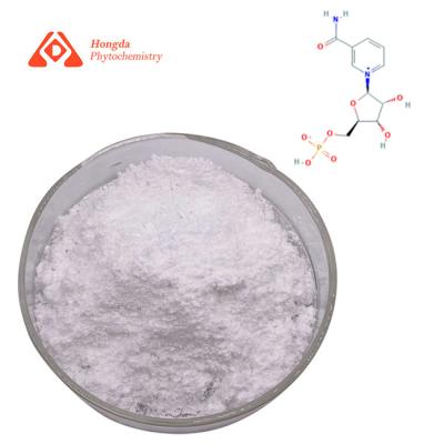 中国 100サービング自然なNMNのバルク粉334.22の分子量 販売のため