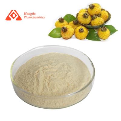 China Antioxidant Rosa Roxburghii Extract 40000U Superoxide Dismutase Powder SOD for sale