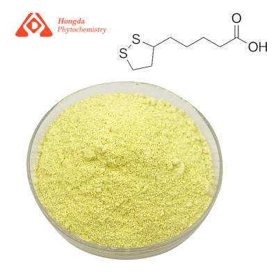 China CAS 1077-28-7 Alpha Lipoic Acid Powder 98% for sale