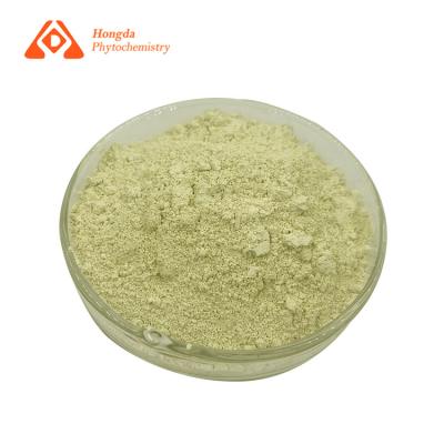 China 98% Food Grade Pure Plant Extract Bulk Luteolin Powder for sale