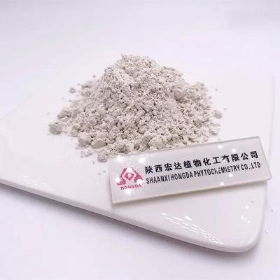 China 99% 5-HTP Griffonia Seed Extract Odor Characteristic Lead ≤2ppm for sale