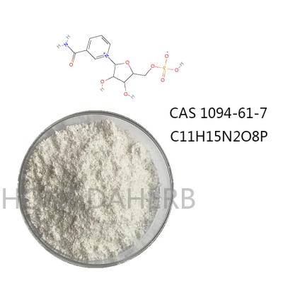 China 2 Years Expiry Date Nicotinamide Mononucleotide CAS 1094-61-7 for sale