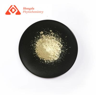 China Fruit Peel Organic Hesperidin Powder Natural Plant Extract CAS 520-26-3 for sale