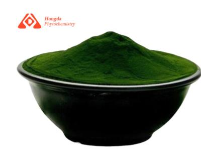 China 2 Tablets Pure Organic Chlorella Powder 0g Trans Fat Chlorella Tablets for sale