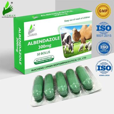 China Oral Veterinary Drug Albendazole Bolus For Animal Disease Treatment for sale