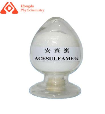 China Dry Storage Food Additives Ingredients Acesulfame Powder For Baking for sale