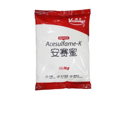 China High Nutrition Acesulfame Powder Food Additives Ingredients 2 Years Shelf Life for sale