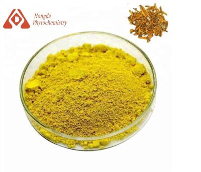 China Natural Pure Coptis Chinensis Extract Berberine Powder HCL 98% 99% Water Soluble for sale