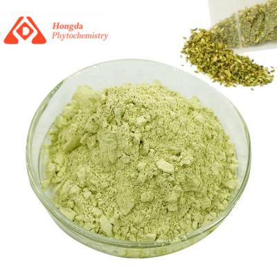 China Powdered Quercetin And Rutin Soluble In Water Quercetin Powder for sale