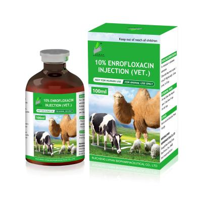 China 100 ml Enrofloxacina para Injecção Oral 10% Medicamento veterinário à venda