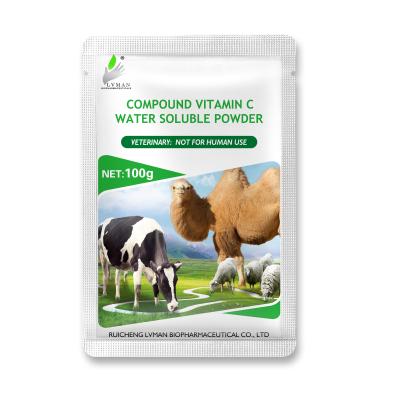 China Compound Vitamin CWATER SOLUBLE POWDER for sale