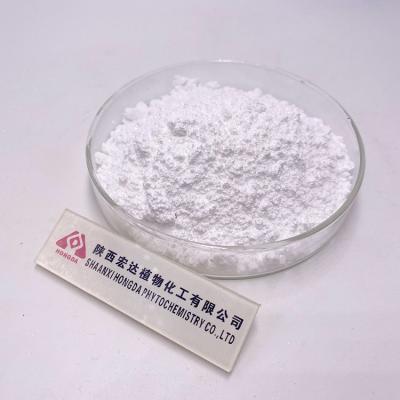 China Síntesis química del glutatión en polvo reducido 99%min GSH en venta