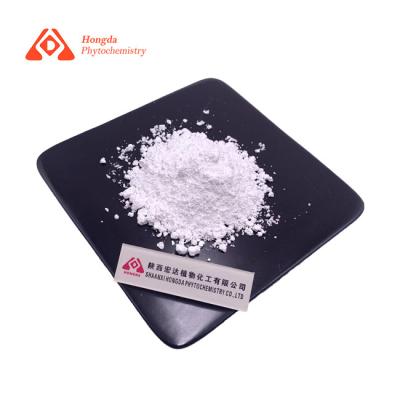 China NMN Beta-Nicotinamide Mononucleotide Powder CAS 1094-61-7 for sale