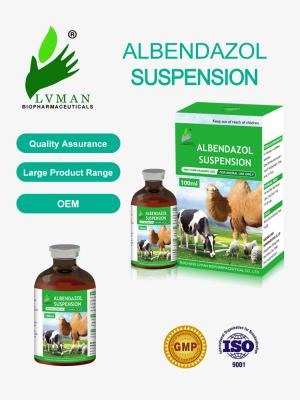 China Albendazole Suspension for sale