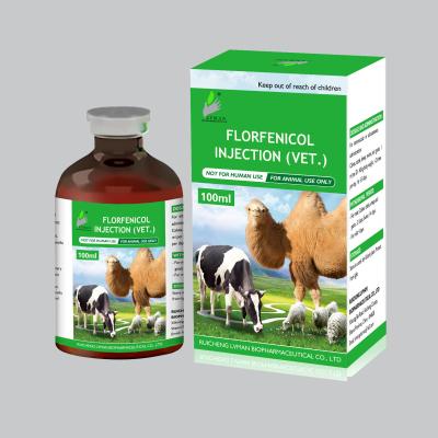 China Inyección el 20% de Florfenicol en venta