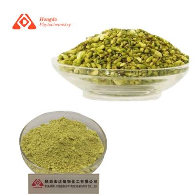 China Pós maioria 98% do Dihydrate da quercetina de CAS 6151-25-3/quercetina à venda