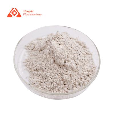 China Herbal Compound Griffonia Seed Extract 5-HTP For Anti Tumor for sale